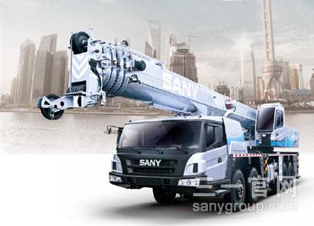 STC750S混合動(dòng)力 title=